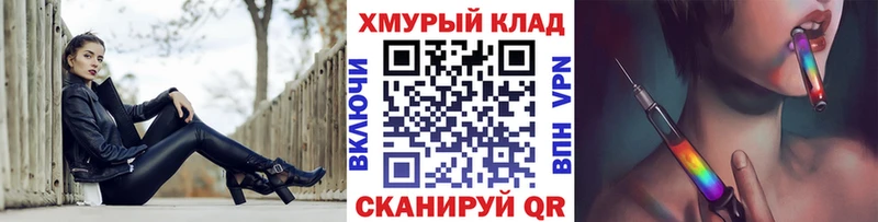 Героин Афган  Тула 