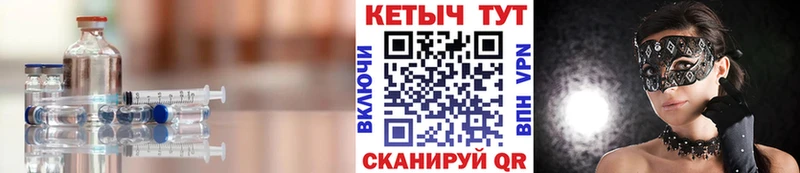 купить наркоту  Тула  КЕТАМИН ketamine 
