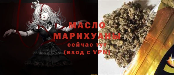 скорость Абдулино