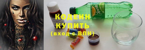 мет Дмитровск