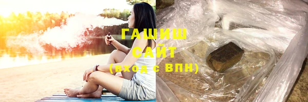 кокс Елизово