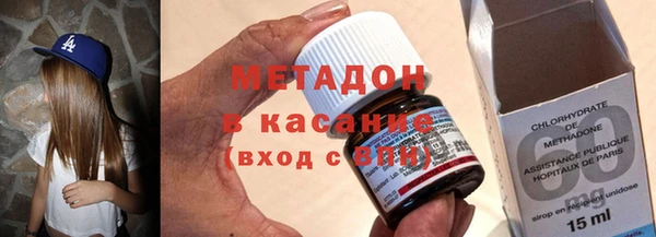каннабис Абинск