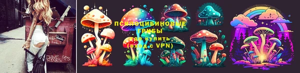 скорость Абдулино
