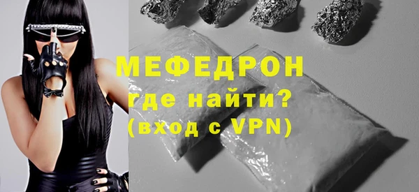 скорость Абдулино