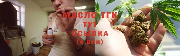 скорость Абдулино
