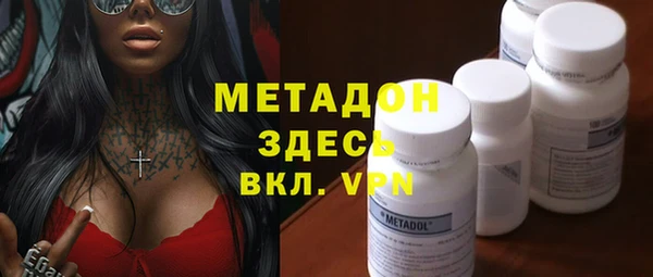 скорость Абдулино