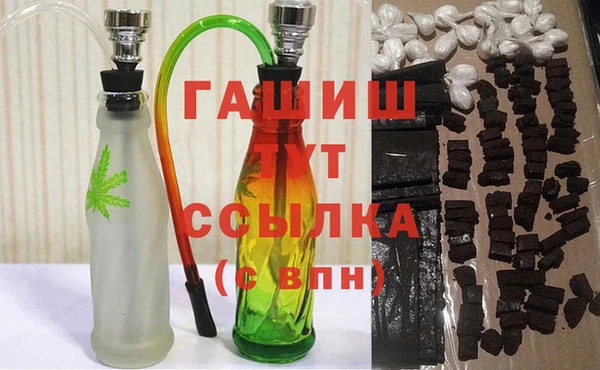 скорость Абдулино