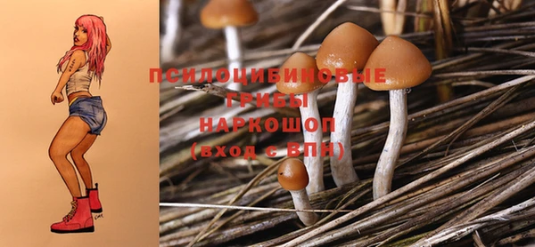 скорость Абдулино