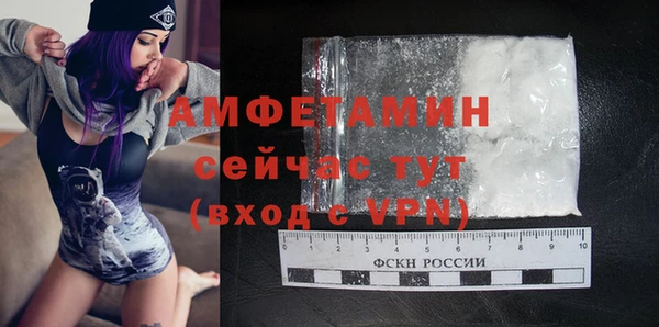 скорость Абдулино