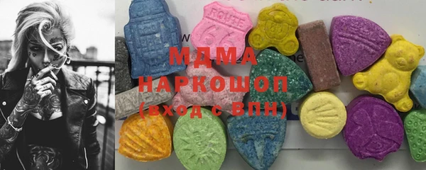 прущая мука Дмитриев