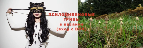 скорость Абдулино