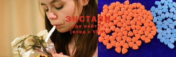 скорость Абдулино