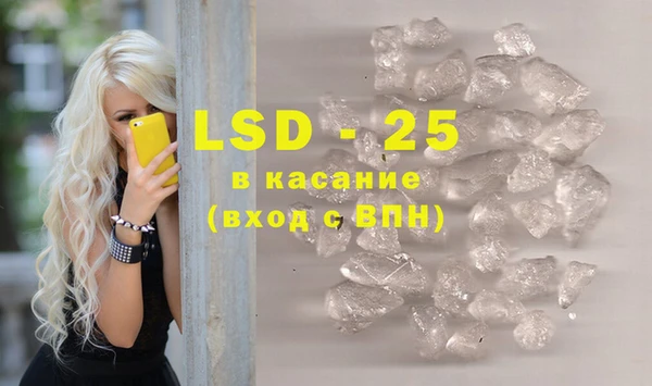 скорость Абдулино