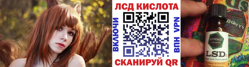 Марки NBOMe 1500мкг  Тула 